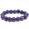 Amethyst Bracelet (Meditation And Intuition )